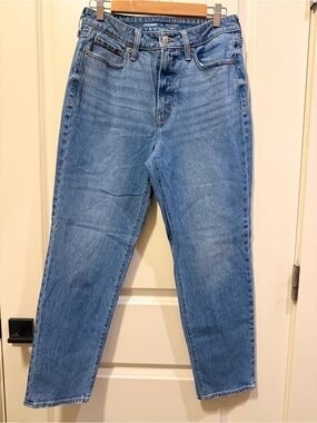 Old Navy Women’s High-Rise OG Straight Jeans